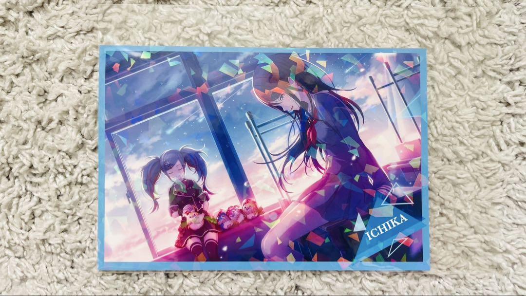 プロジェクトセカイ セカライ ポストカード 星乃一歌 アニメイト プロセカ 2025年最新】星乃一歌ポストカードの人気アイテム - メルカリ