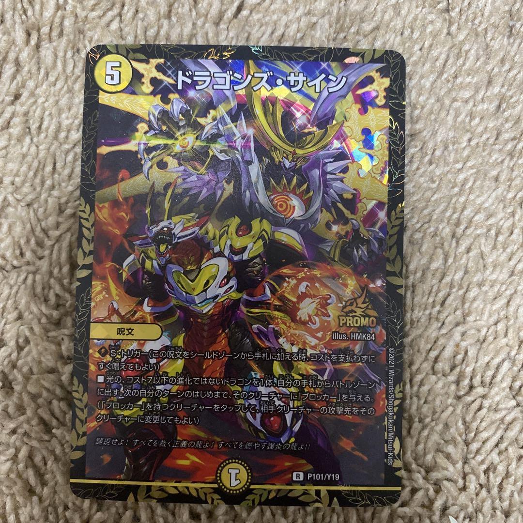 遊戯王　粛声 本格構築済みデッキ　ローガーディアン　灰流うらら　宣告者の神巫 遊戯王 粛声 本格構築済みデッキ ローガーディアン 灰流うらら