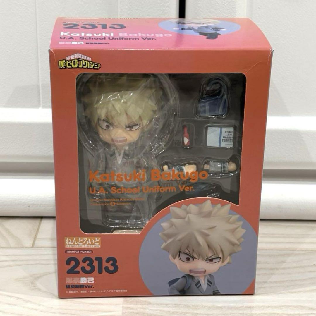 ヒロアカ 爆豪勝己 制服ver.ねんどろいど