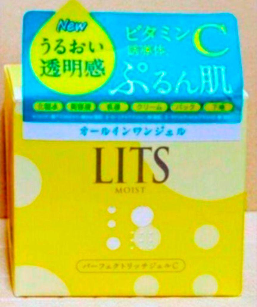 LITS リッツ