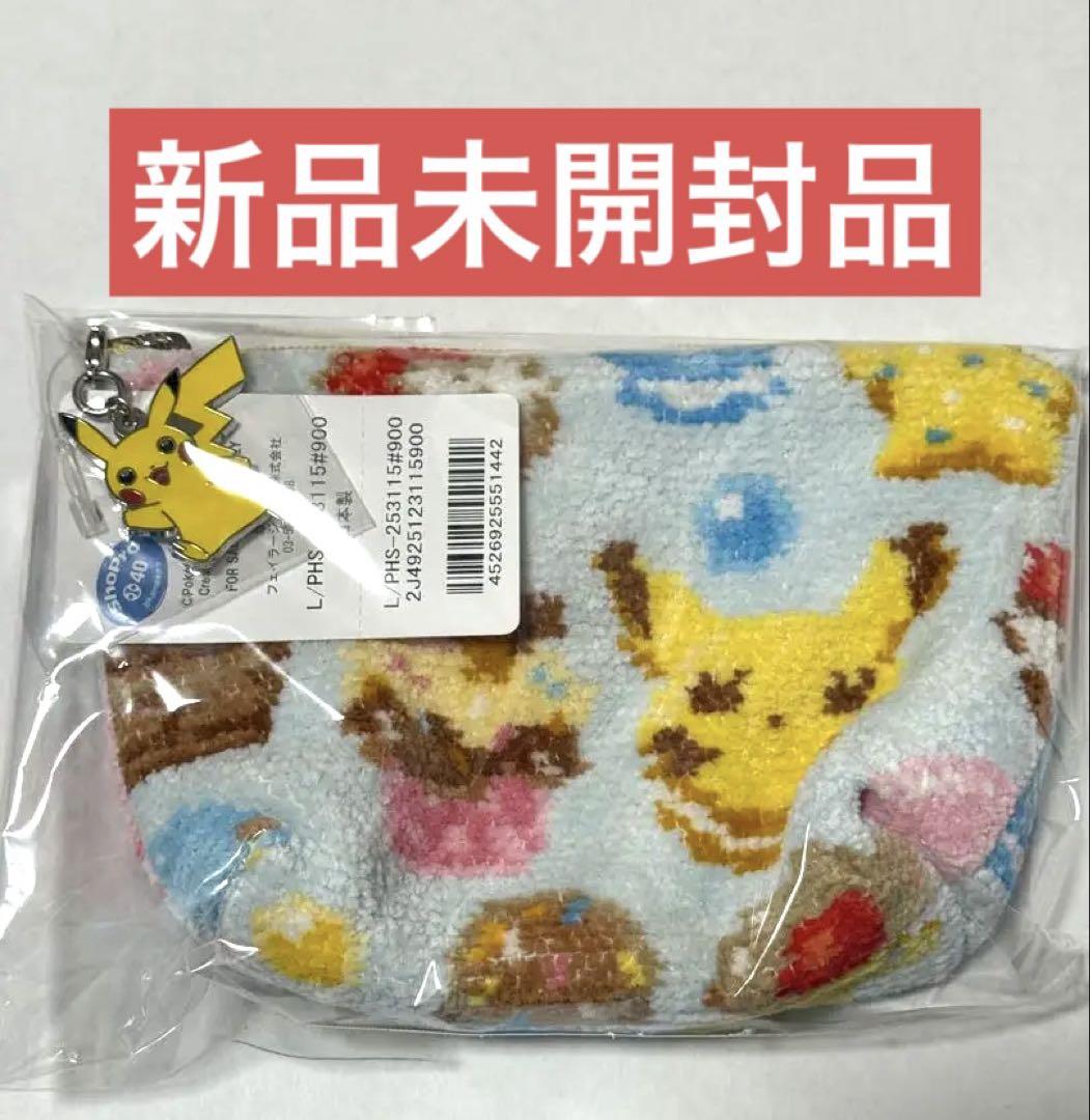 ラブラリーバイフェイラー　ポケモン ハッピースウィーツ　舟型ポーチ S