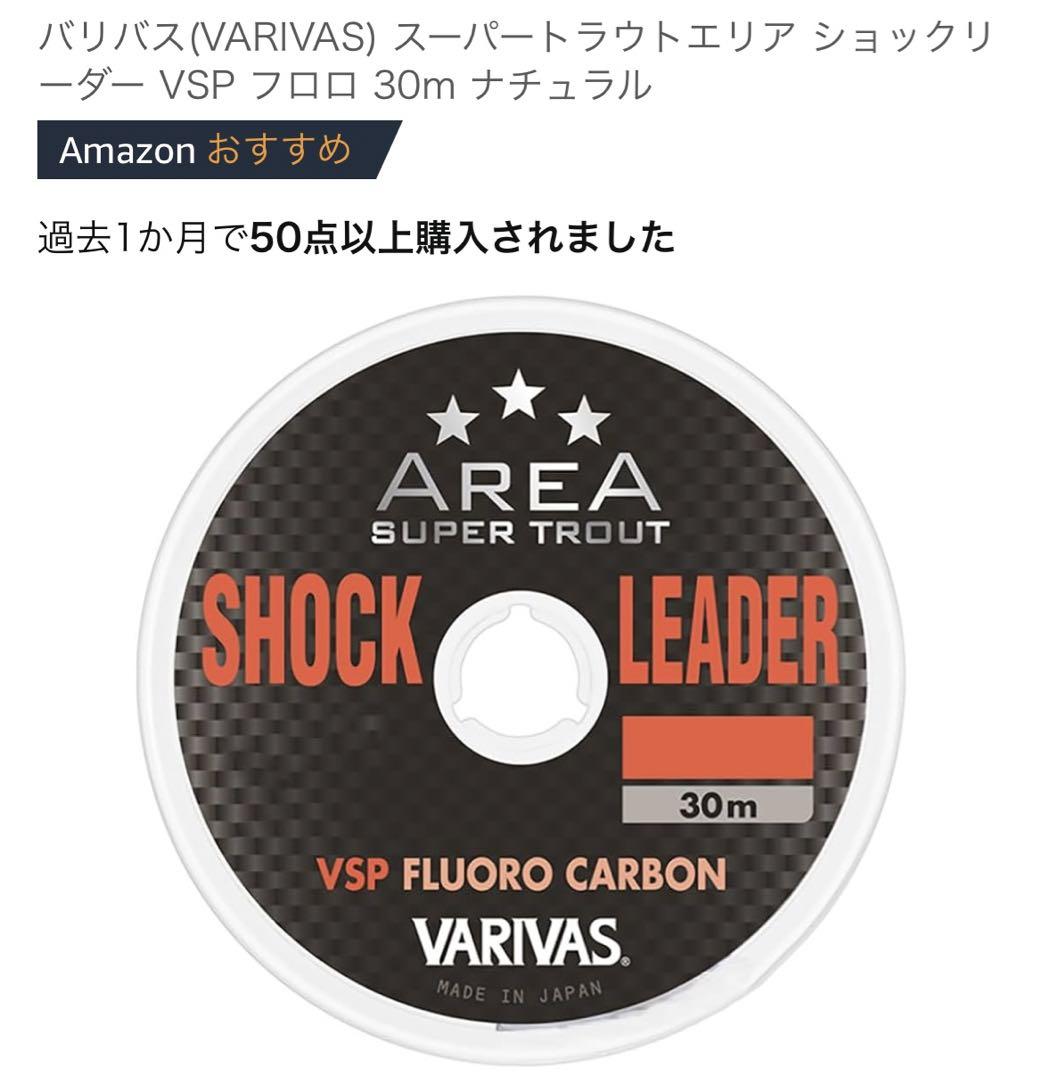 DAIWA ダイワ スピニングリール 24月下美人x LT2000S-P