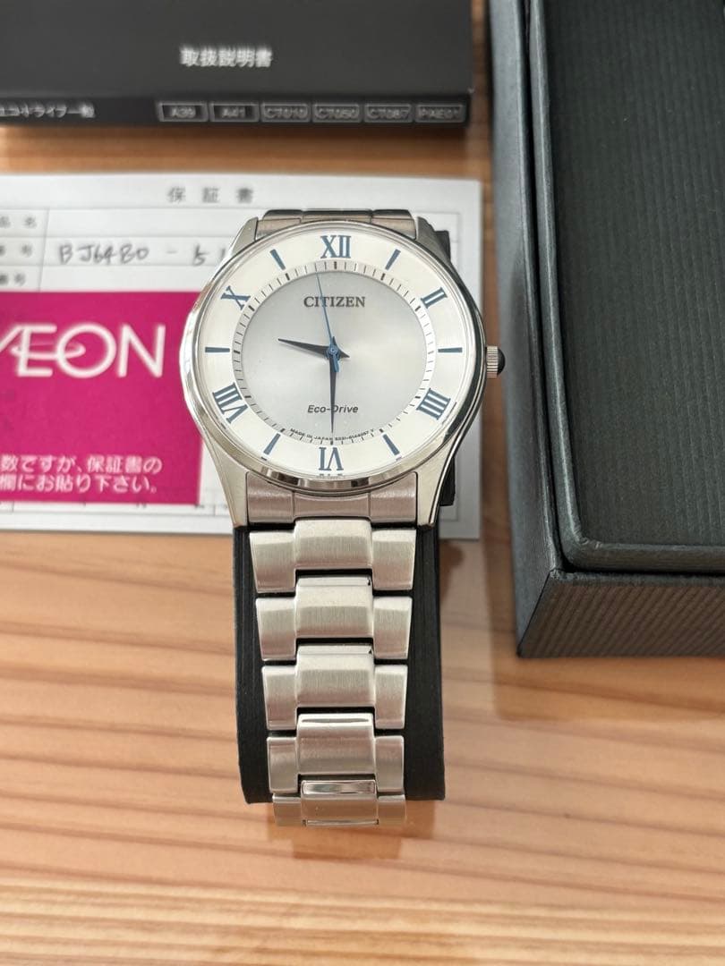 シチズン ソーラー BJ6480-51B シチズン ソーラー BJ6480-51B
