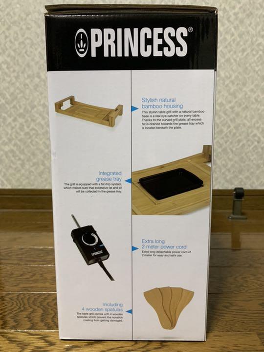 Princess Table Grill Mini Pure