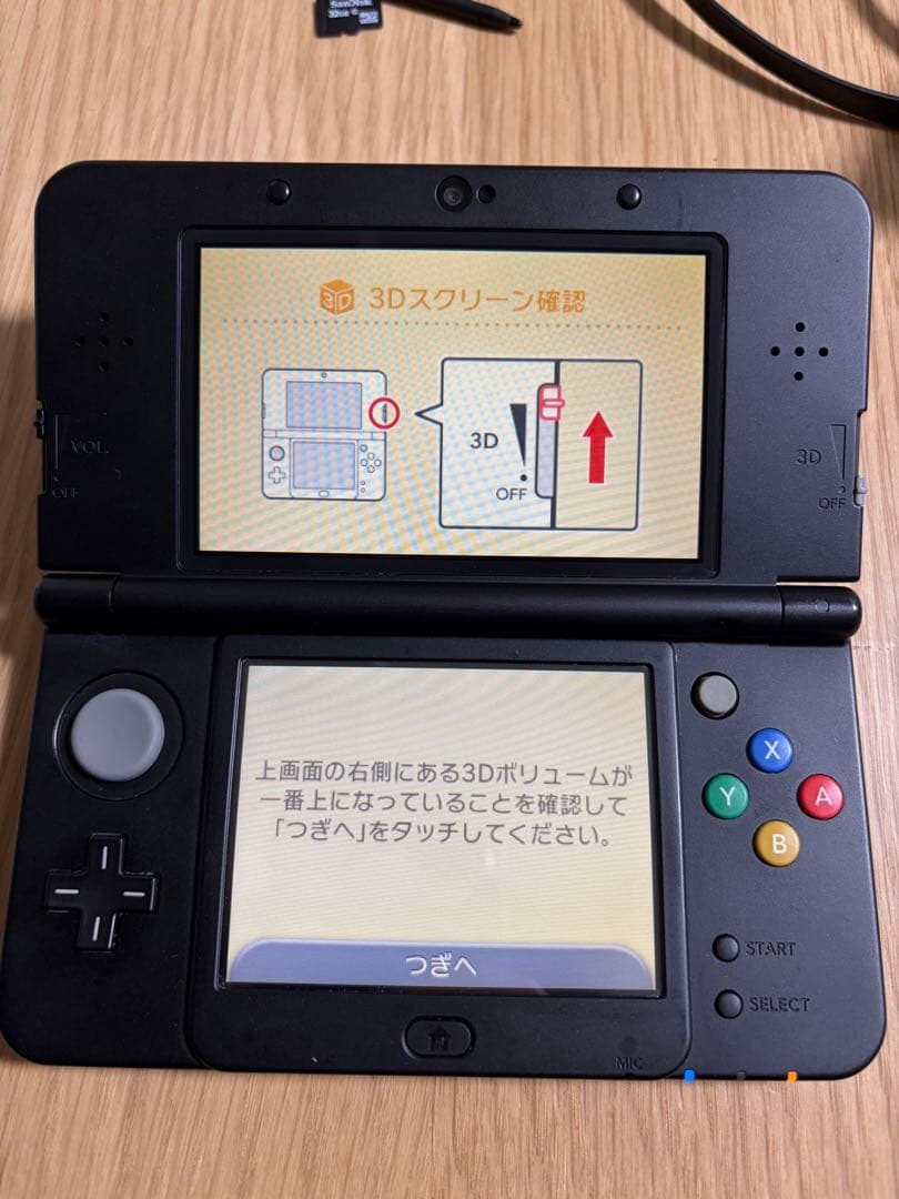 newニンテンドー3ds