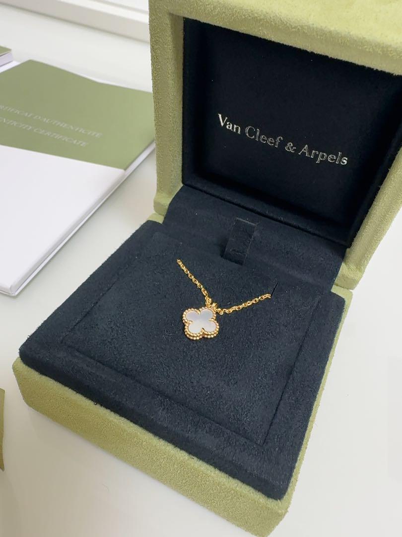 サマル　Van Cleef & Arpels スウィートアルハンブラ