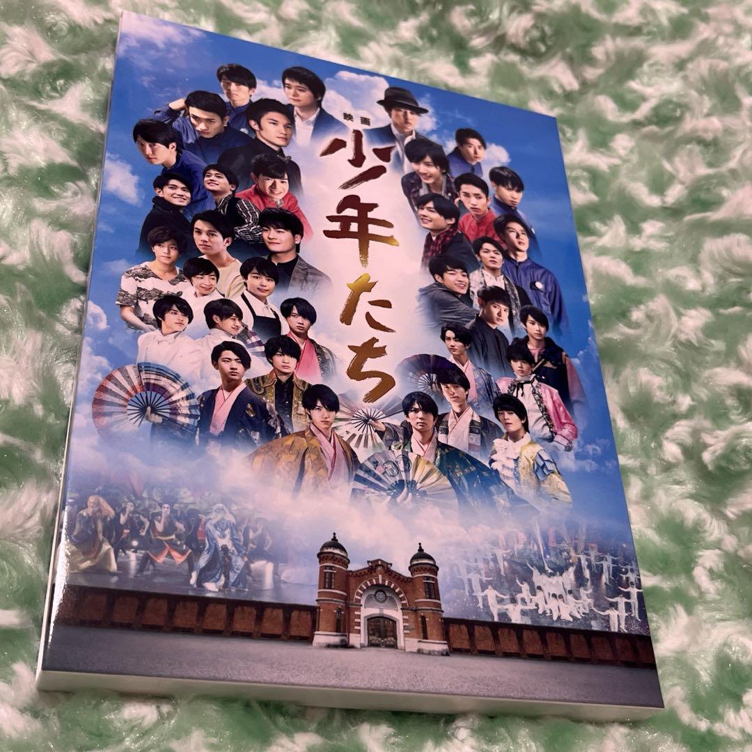 少年たち DVD - メルカリ