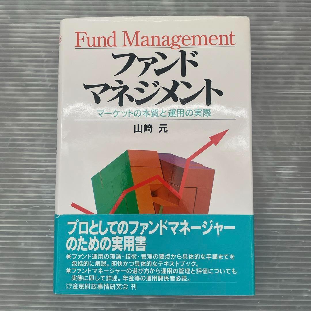 CIA Abitus ver.6.0 Part 1.2.3 テキスト・DVD