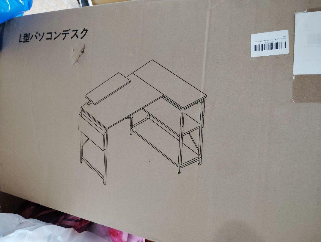 L型パソコンデスク 新品未使用