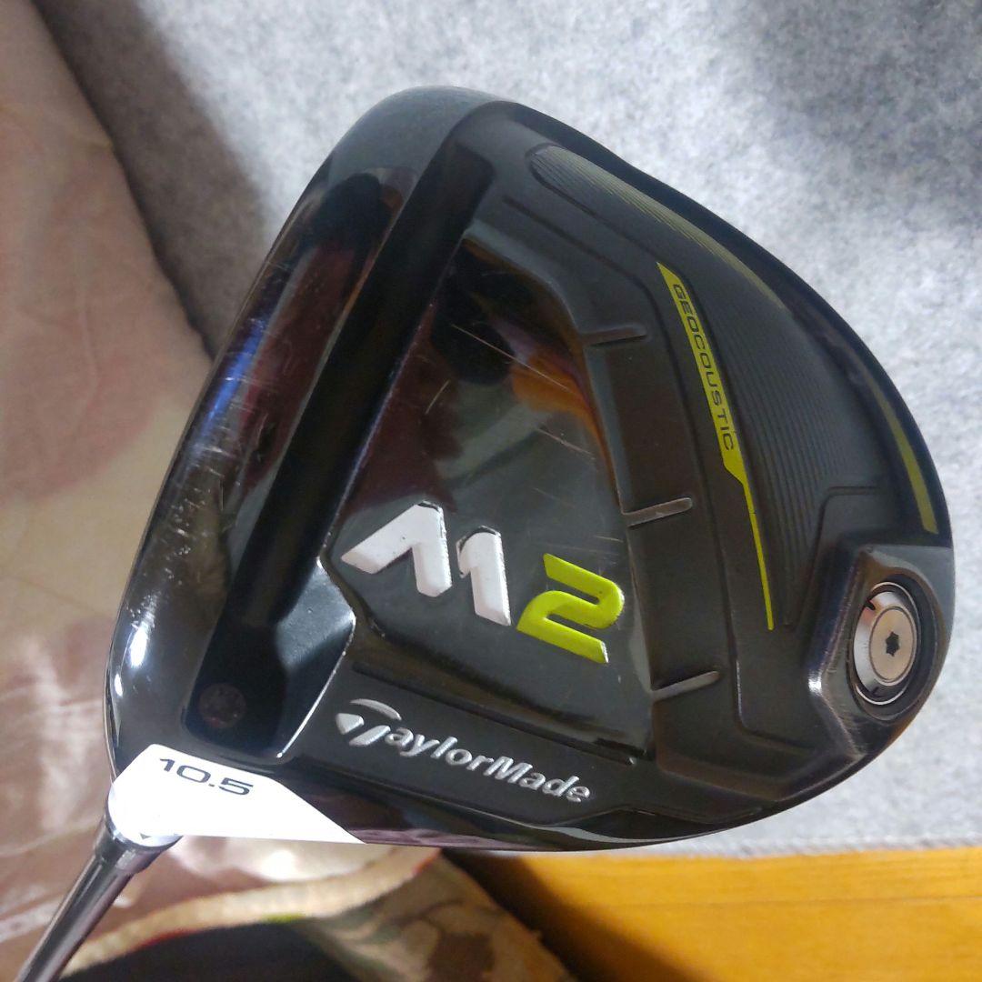 美品♡レフティー用 テーラーメイド M2ドライバー