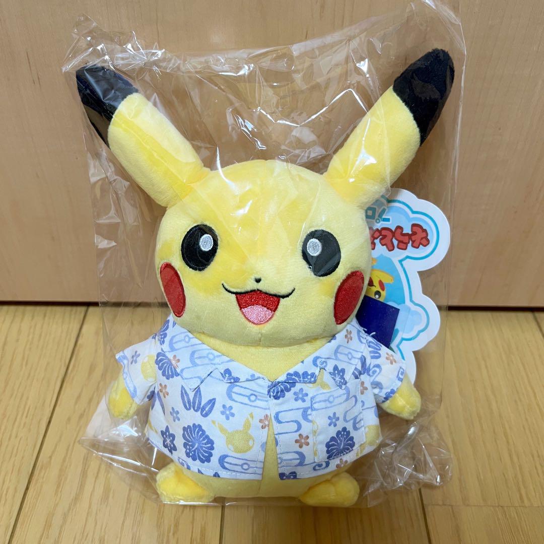 [沖縄限定]ピカチュウグッズ6点セット