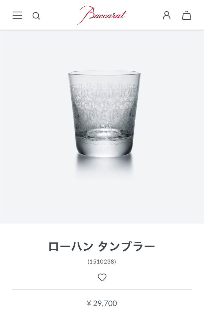 バカラ ローハン
