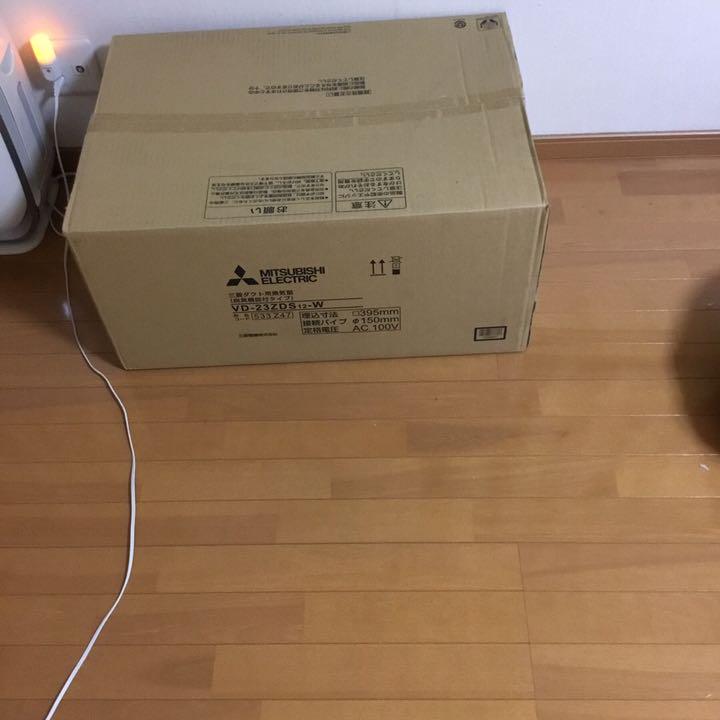 脱臭できる換気扇VD-23ZDS12 W