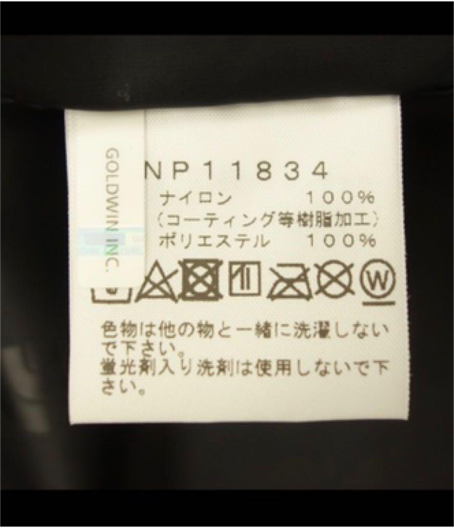 新作入荷新品 金土日曜限定で最終値下げ ノースフェイス マウンテンライトジャケット TUygD-m16208427607 好評超激得