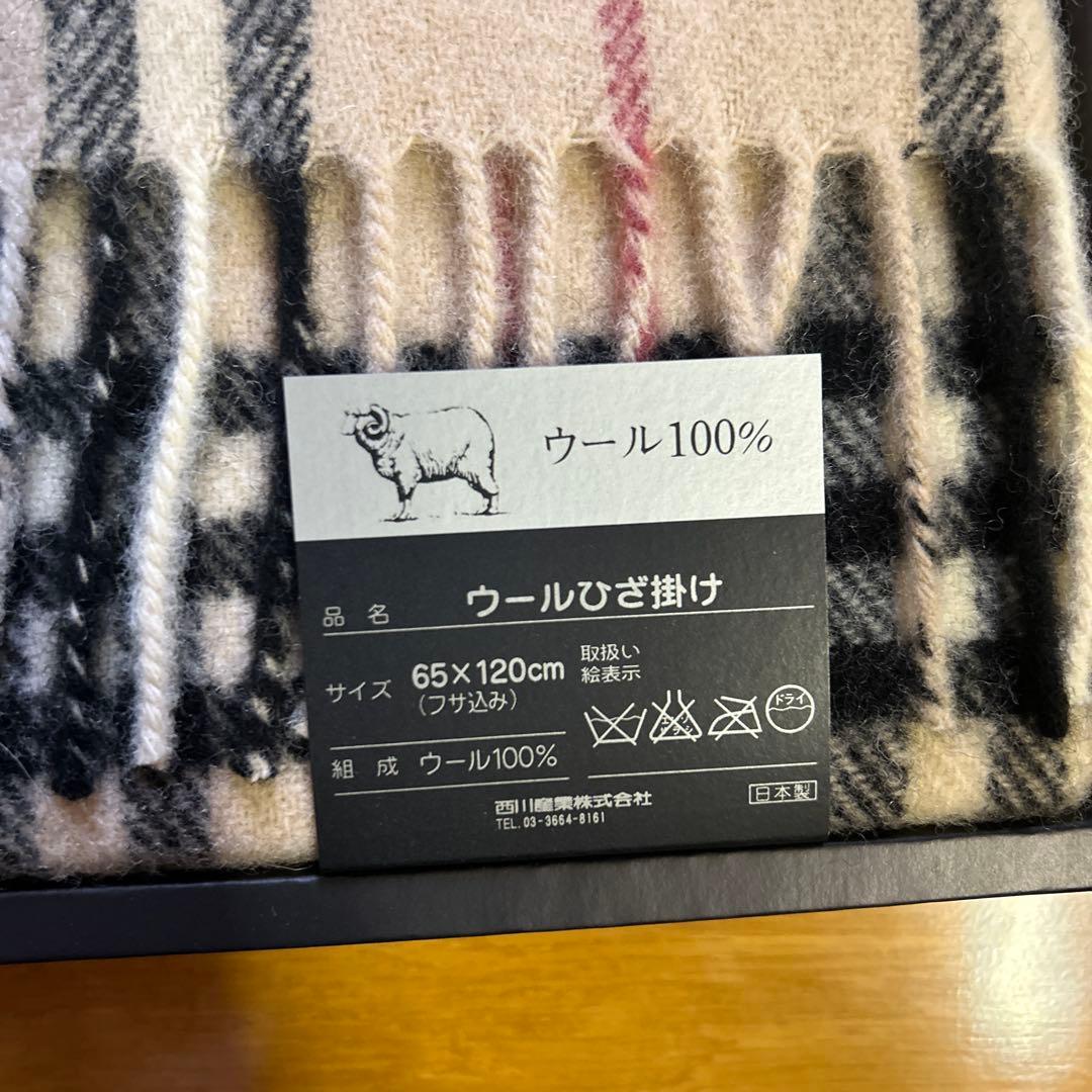 BURBERRY チェック柄 ウールひざ掛け BURBERRY チェック柄 ウールひざ掛け