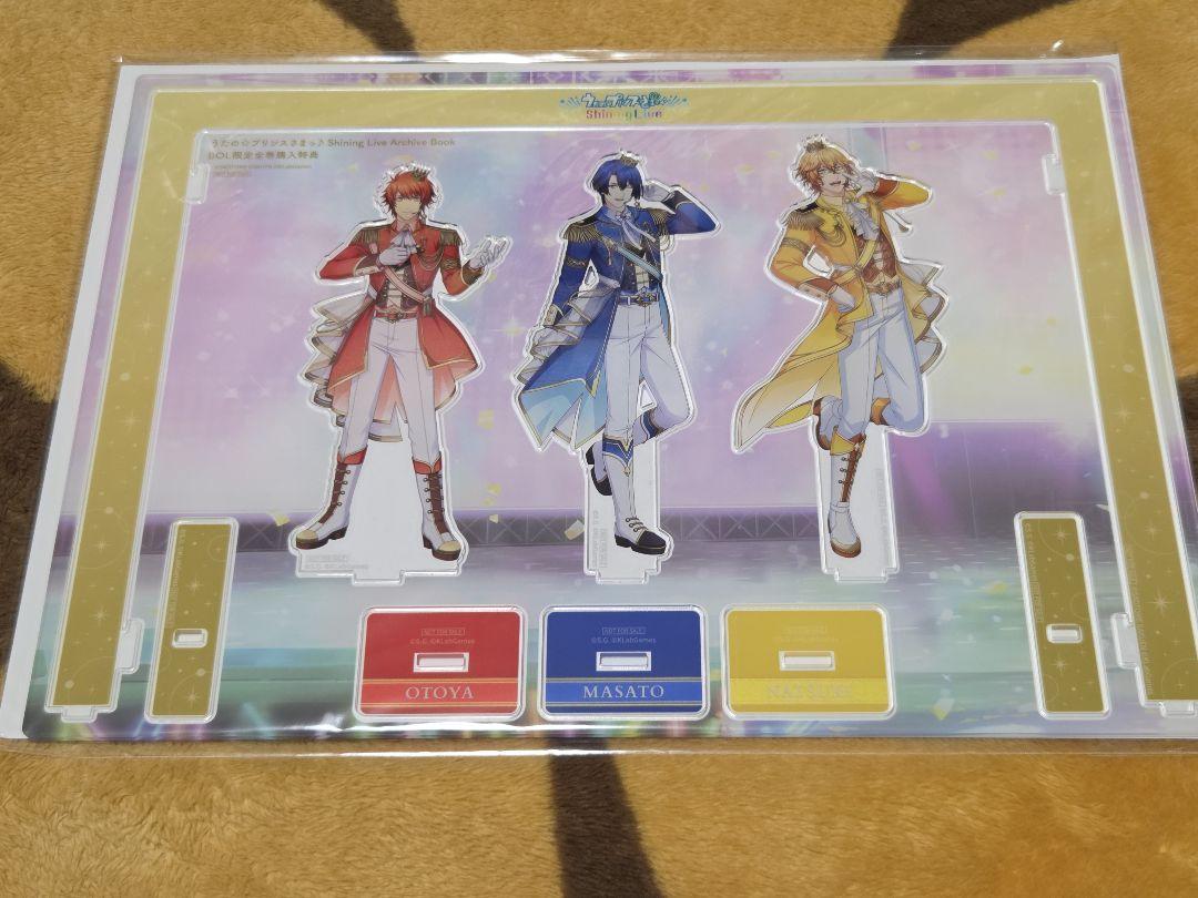 うたプリ シャニライ アーカイブブック特典アクスタ11体セット新品、♥