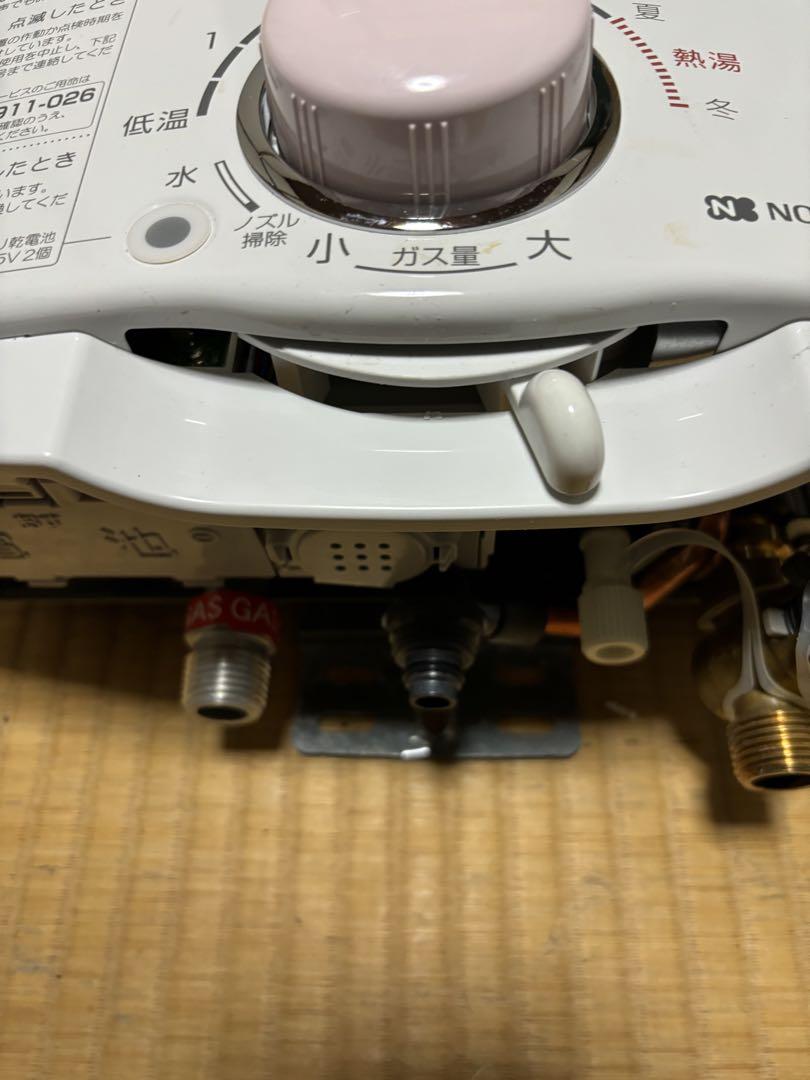 湯沸器　瞬間湯沸かし器　 LPガス用 ノーリツ　元どめ式　YR546 2021年 湯沸器 瞬間湯沸かし器 LPガス プロパン ノーリツ 元どめ式 2021