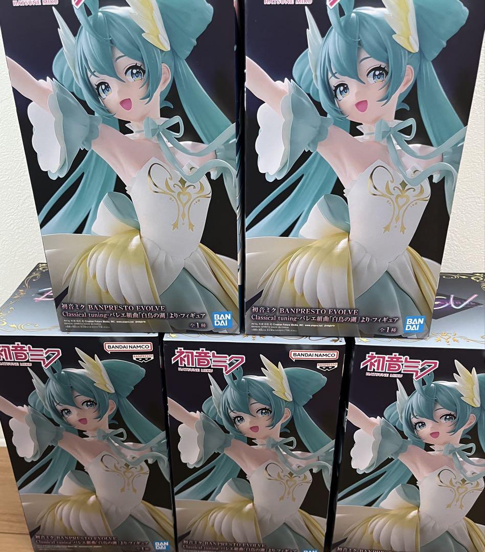 【6点セット】初音ミク バレエ組曲「白鳥の湖」より フィギュア 初音ミク BANPRESTO EVOLVE Classical tuning-バレエ組曲「白鳥