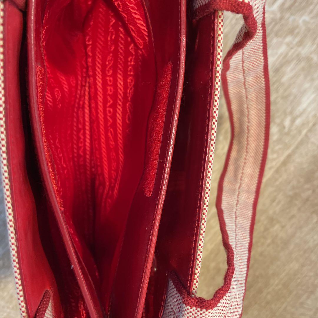 PRADA ストア バック