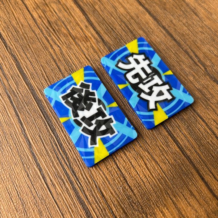 あおぎり RR以下4コン 先攻後攻マーカー付き ヴァイスシュヴァルツ、あおぎり高校、RR以下4コン※欠けあり