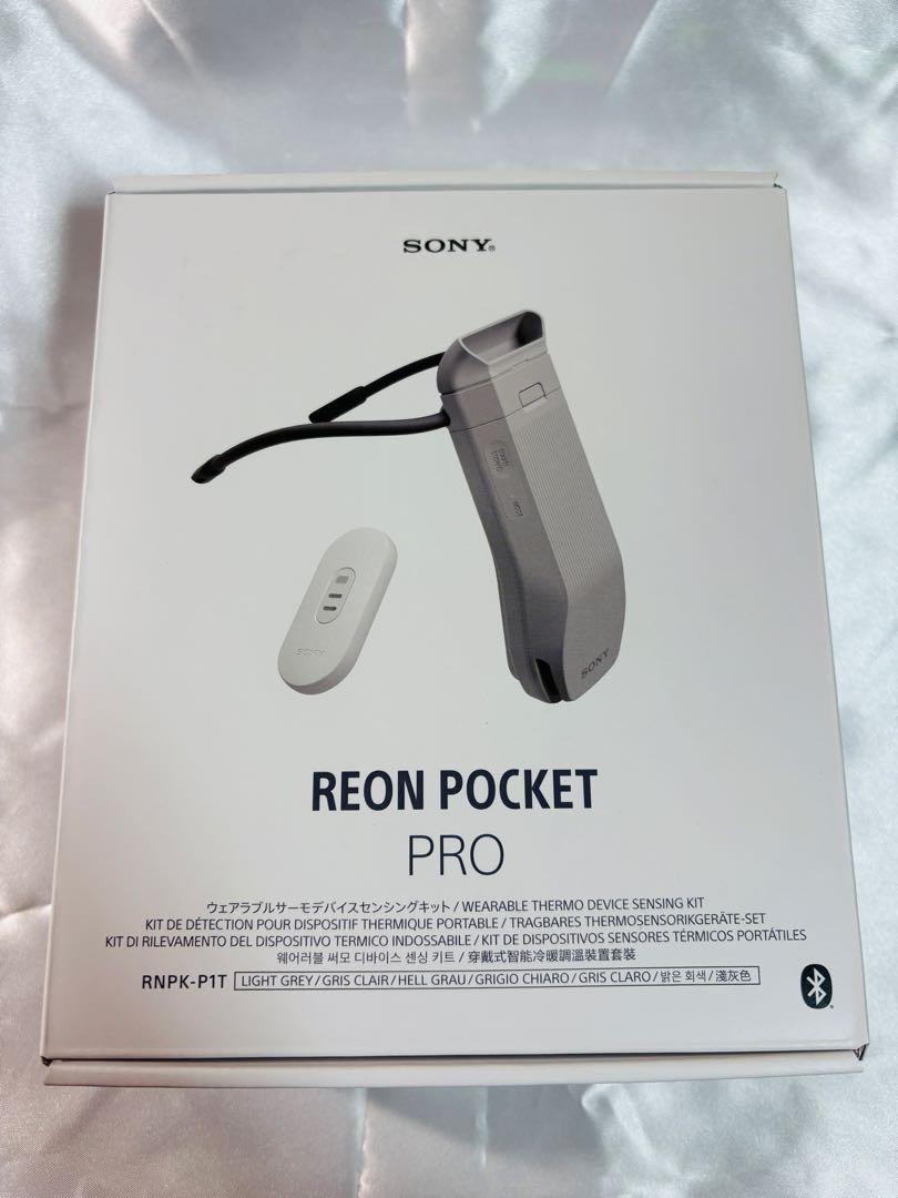 まふぃお様 レオンポケットプロ ネッククーラー SONY Leon Pocket