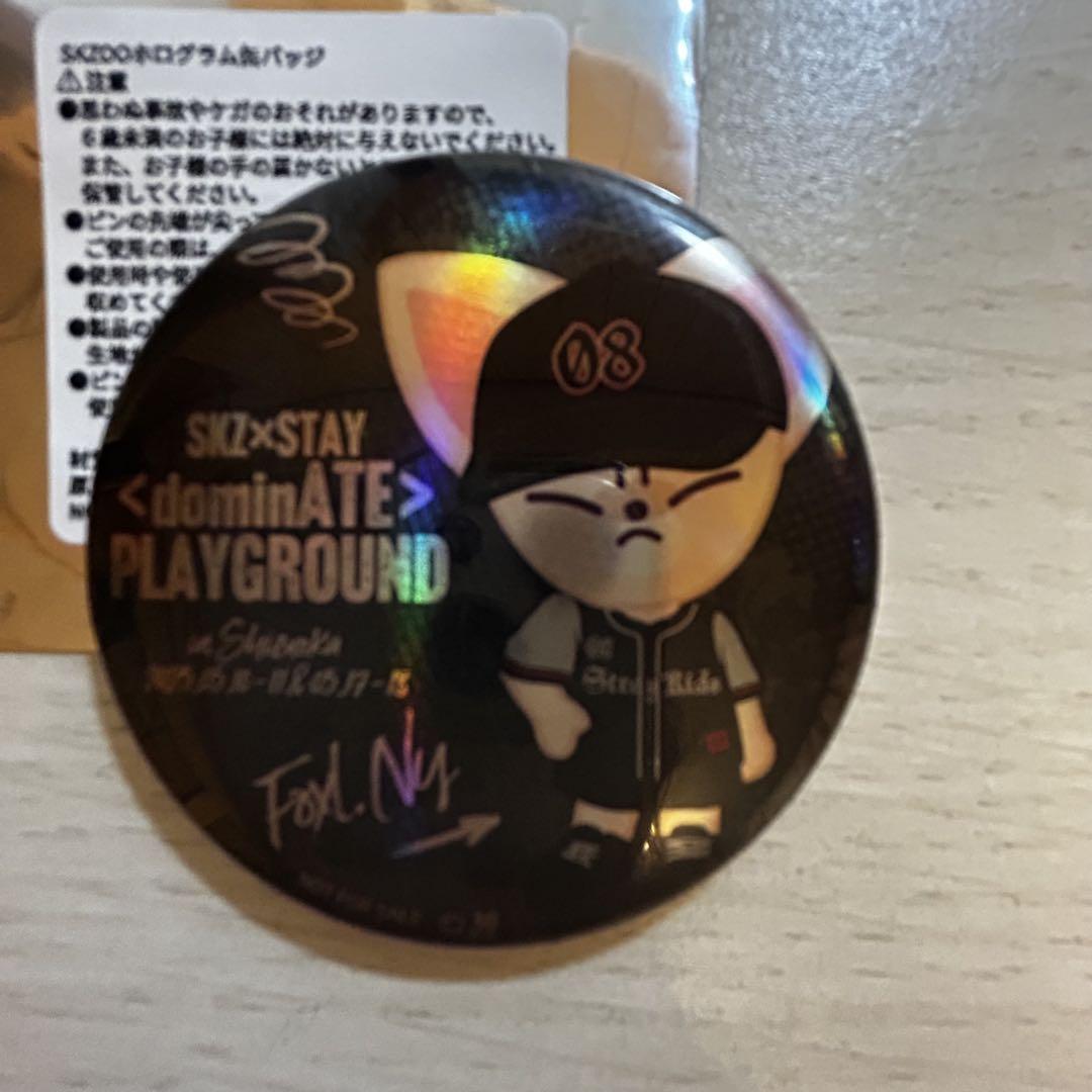 straykids アイエン 缶バッジ Stray Kids - スキズ アイエン 缶バッチ POPUP Store2023の通販