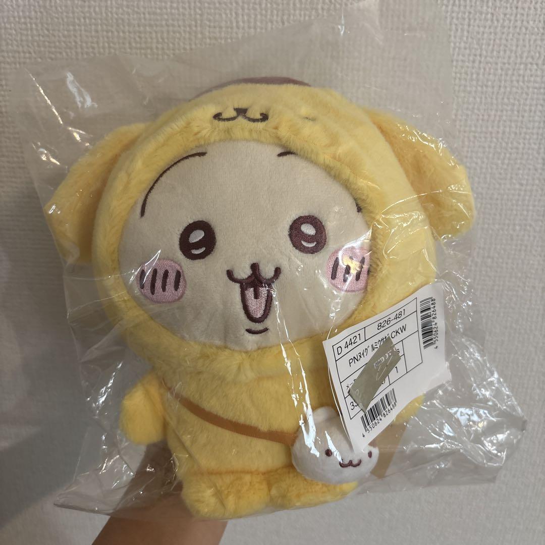 ちいかわ　サンリオコラボ　ぬいぐるみ　うさぎ　ポムポムプリン ちいかわ×サンリオキャラクターズ デスクトップから見守る