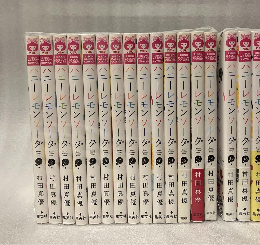 ハニーレモンソーダ 1〜28巻 全巻セット ＋ Side Stories - メルカリ