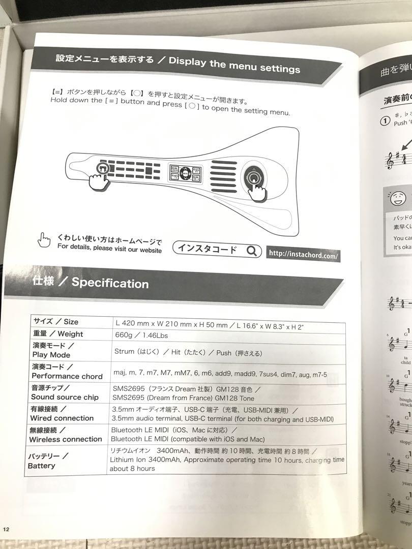 メタリックグレー 電子楽器