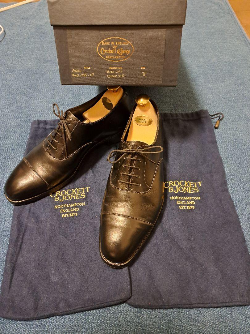 AUDLEY size:7E 2015~2016年購入