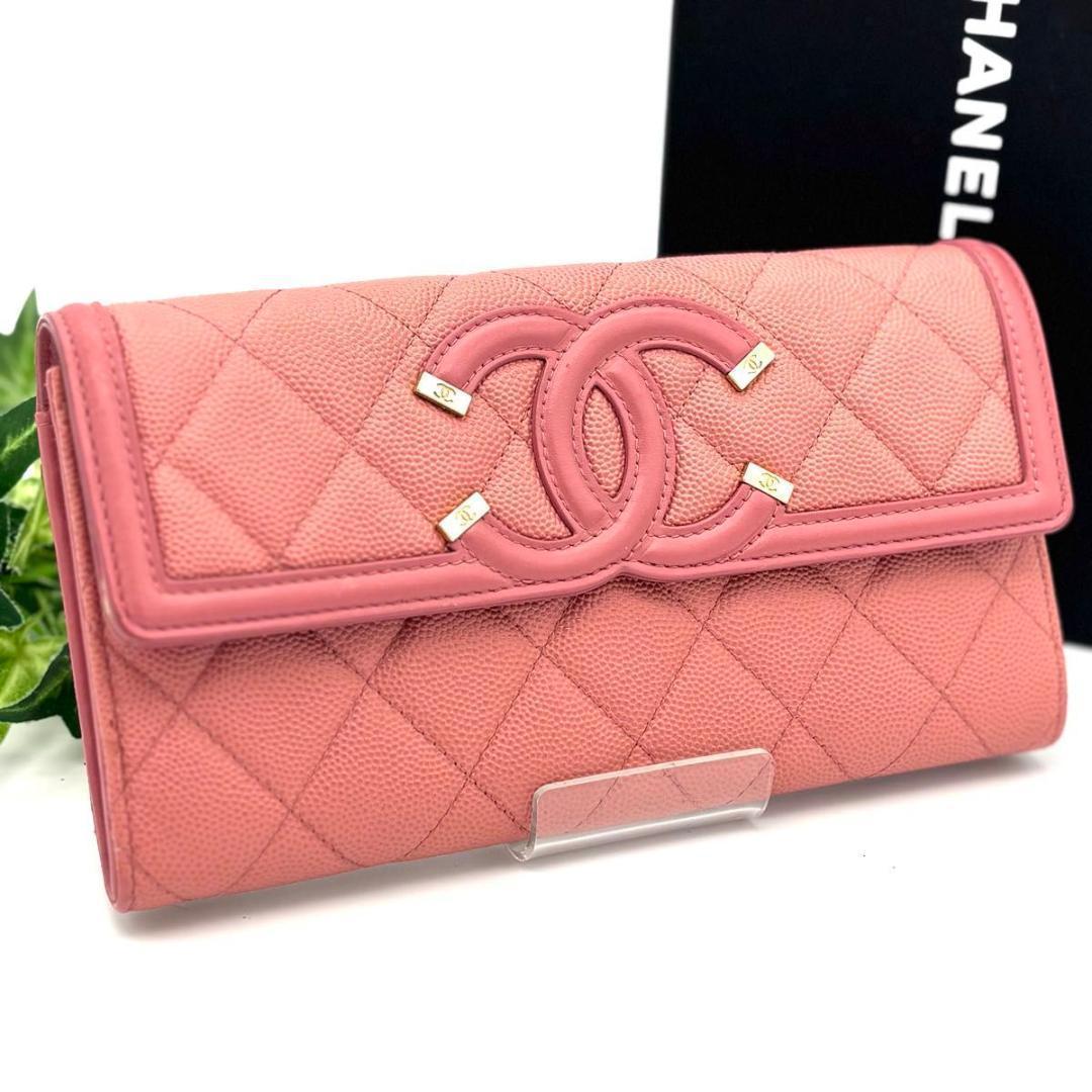 CHANEL シャネル CCフィリグリー キャビアスキン ピンク 長財布