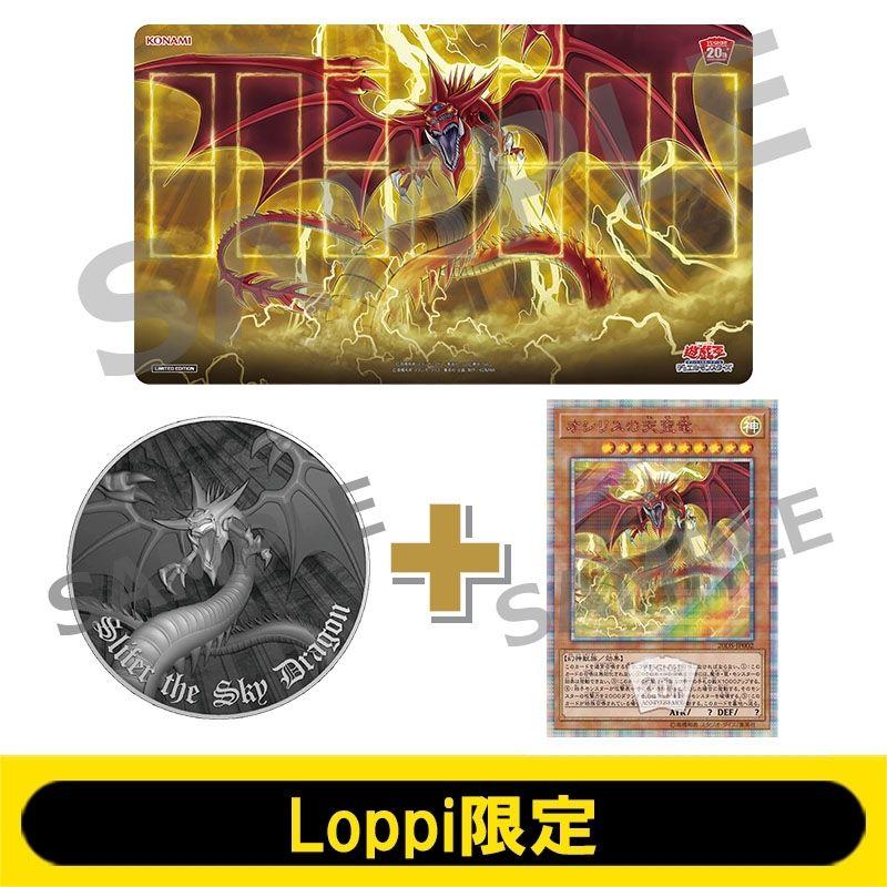 【残りわずか】 ②遊戯王 英語バージョン まとめ売り 高レア有り 初期？ 遊戯王OCG デュエルモンスターズ