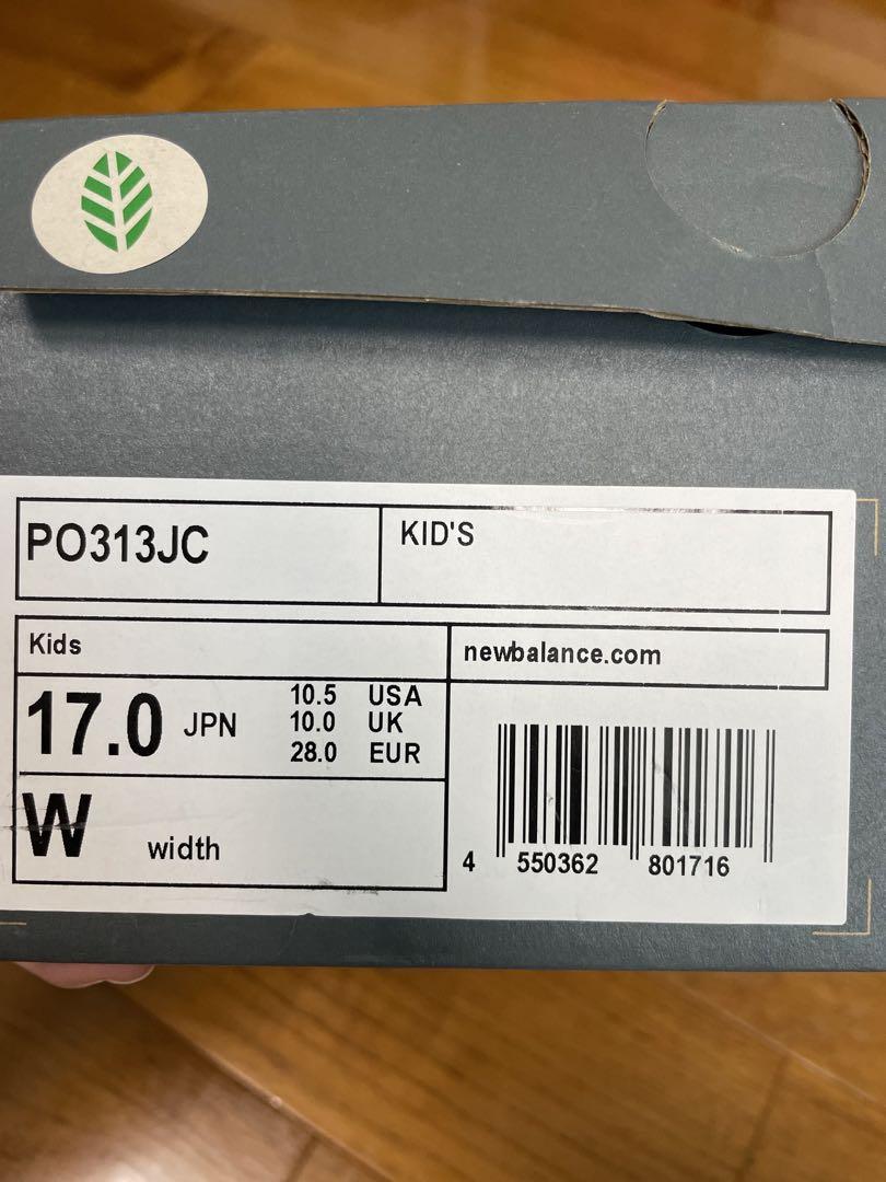 ニューバランス キッズ　PO313JC 17センチ