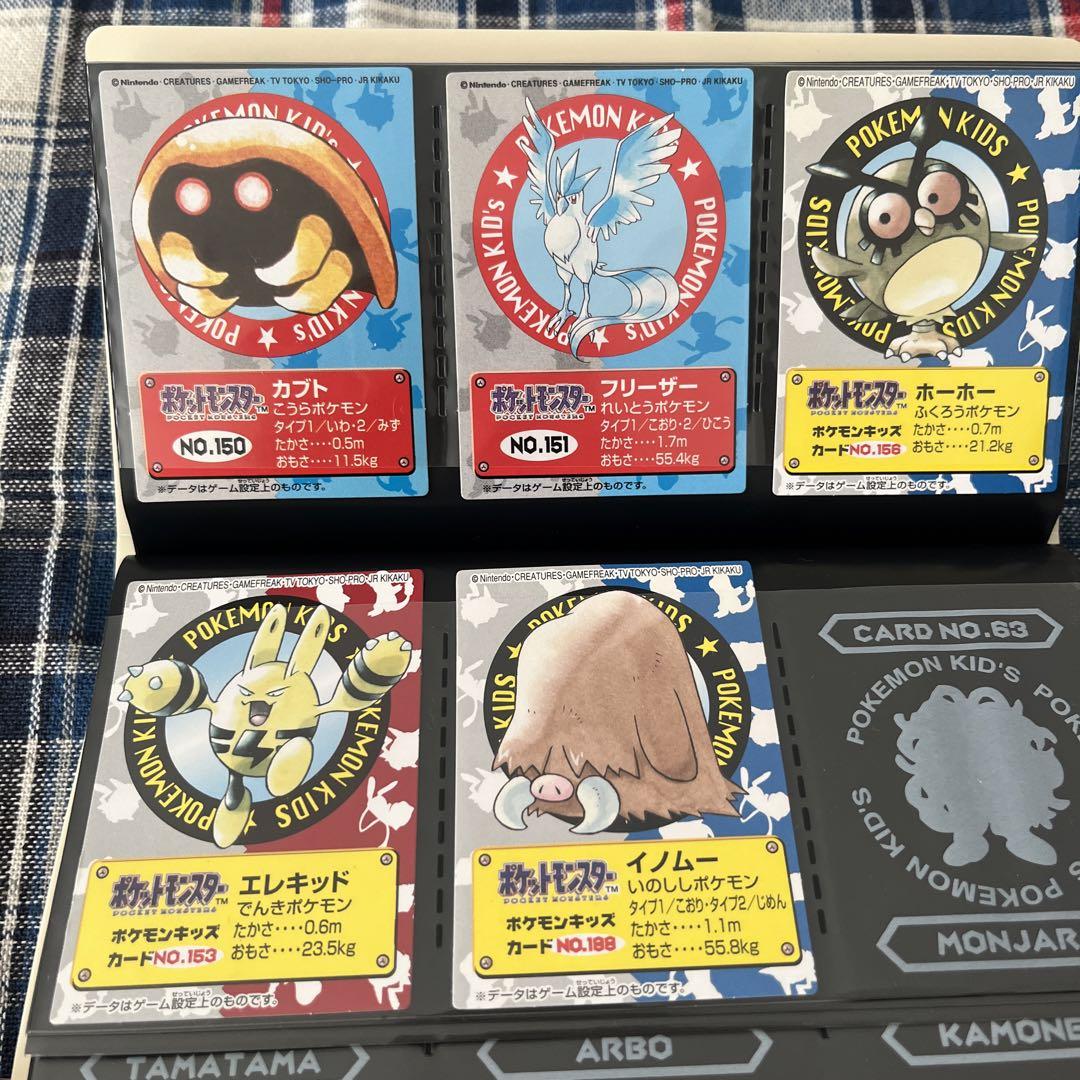 ポケモンキッズ　カード　62枚