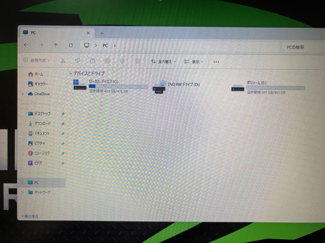 ゲーミングノート/SSD 512GB/17.3型/6700HQ/GTX1060