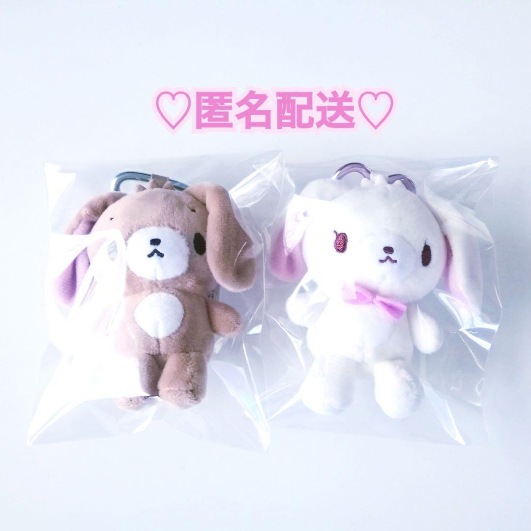 シュガーバニーズ しろうさ くろうさ マスコット キーホルダー Amazon.co.jp: サンリオ(SANRIO) マスコットホルダー（平成