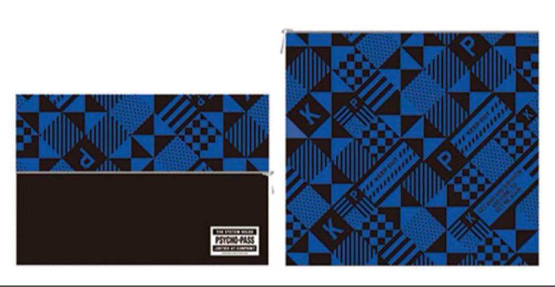 【最終価格】PSYCHO-PASS サイコパス グッズセット 狡噛