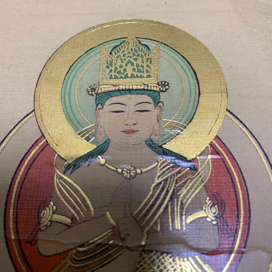 掛け軸仏壇仏具本尊真言宗-360
