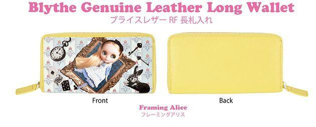 未使用品　blytheブライス　レザー長財布　『フレーミングアリス』