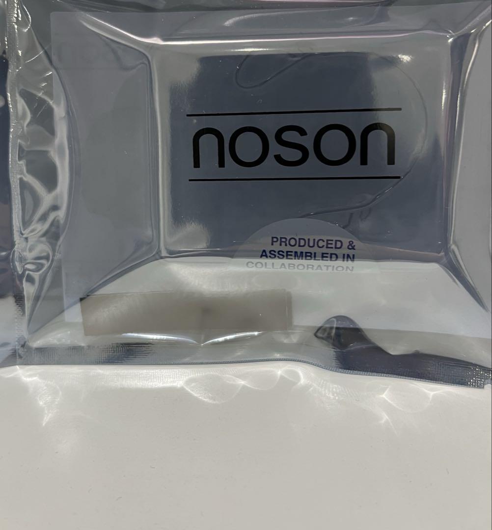 新品未開封 Noson premium 20,000円