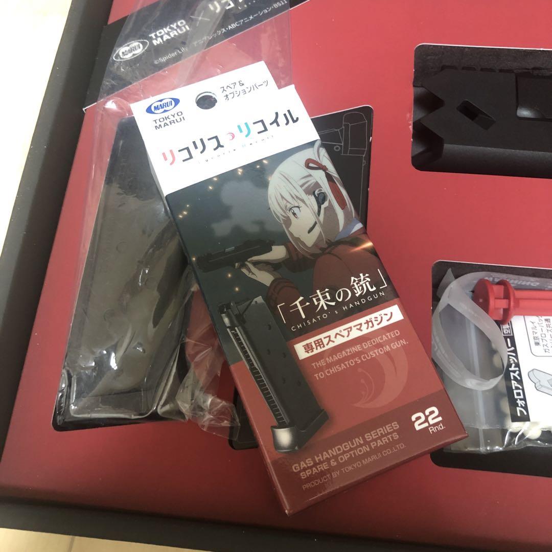 千東の銃 初回ロット　開封品　美品　新品、 未使用専用マガジンのオマケ付き