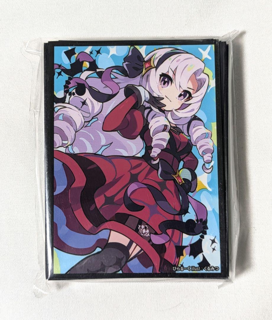 にじさんじ NIJISANJI 壱百満天原サロメ スリーブ 新品未開封