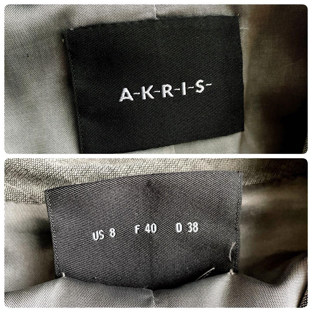 未使用級⭐︎AKRIS イタリア製 グレー デザイン スカートスーツ 40