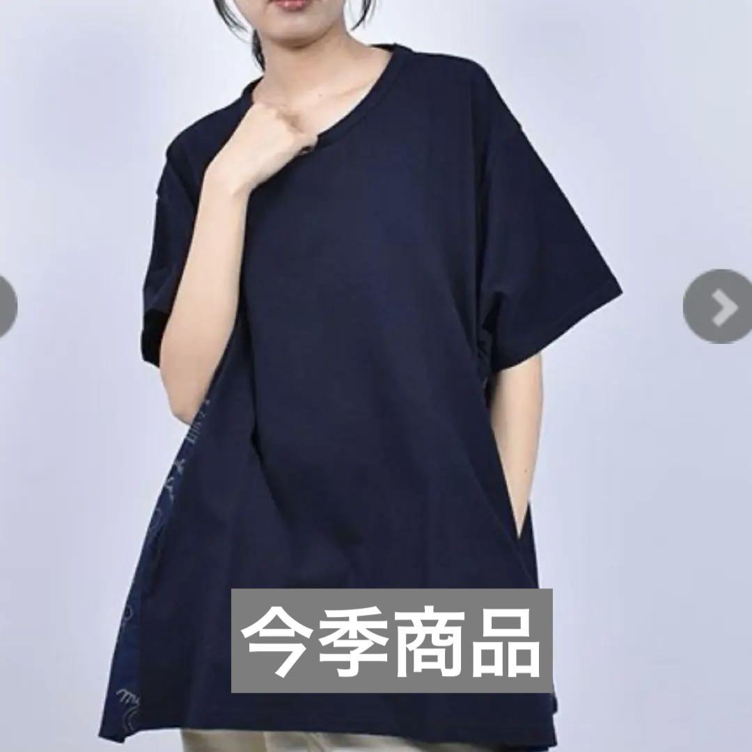 《新品》ドラッグストアーズ　mof manul脇切替AラインTシャツ