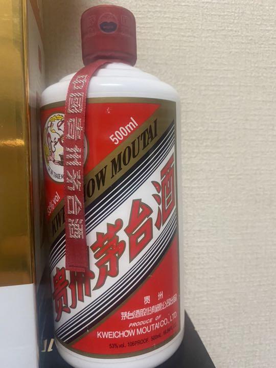 中国古酒 貴州茅台酒 マオタイ酒 天女ラベル 53％ 未開封新品 | une3.net