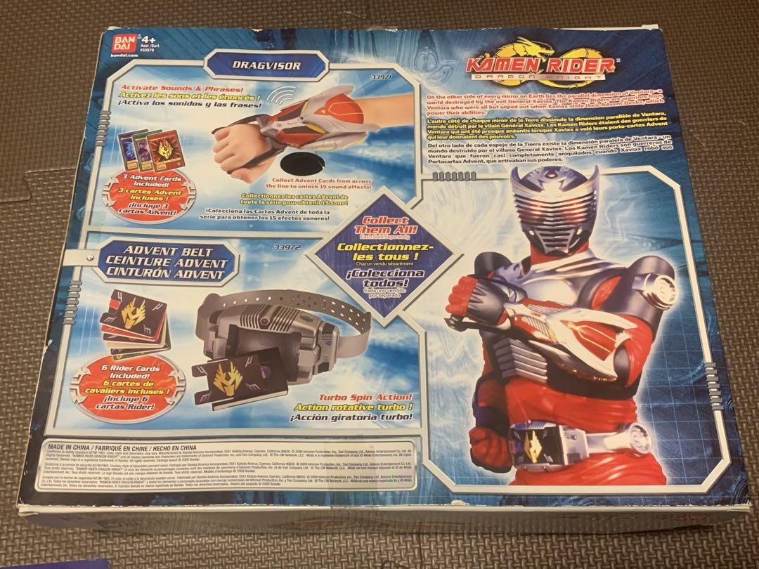 KAMEN RIDER DRAGON KNIGHT まとめ 画像12