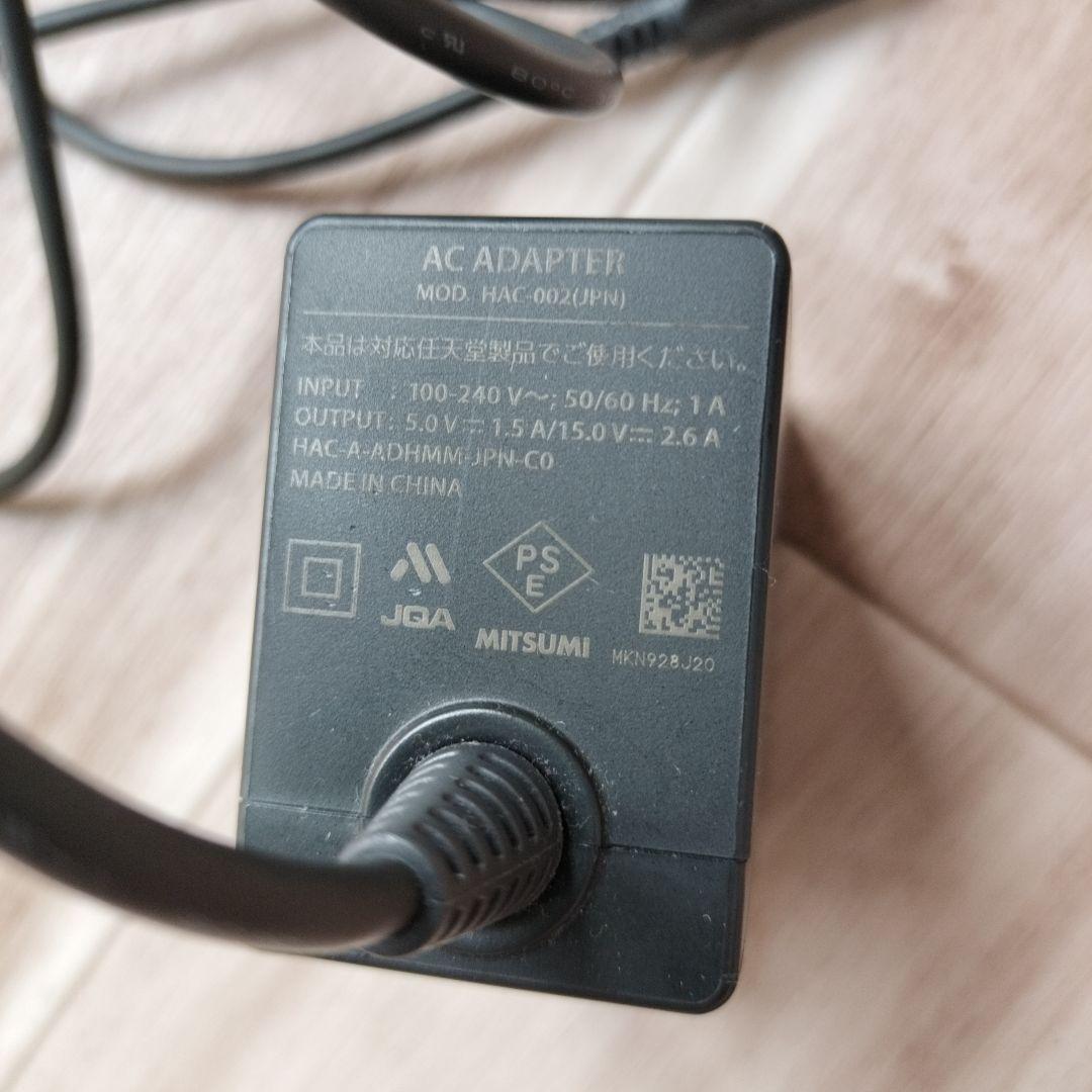 ジャンク】純正 Nintendo Switch ACアダプタースィッチ 充電器
