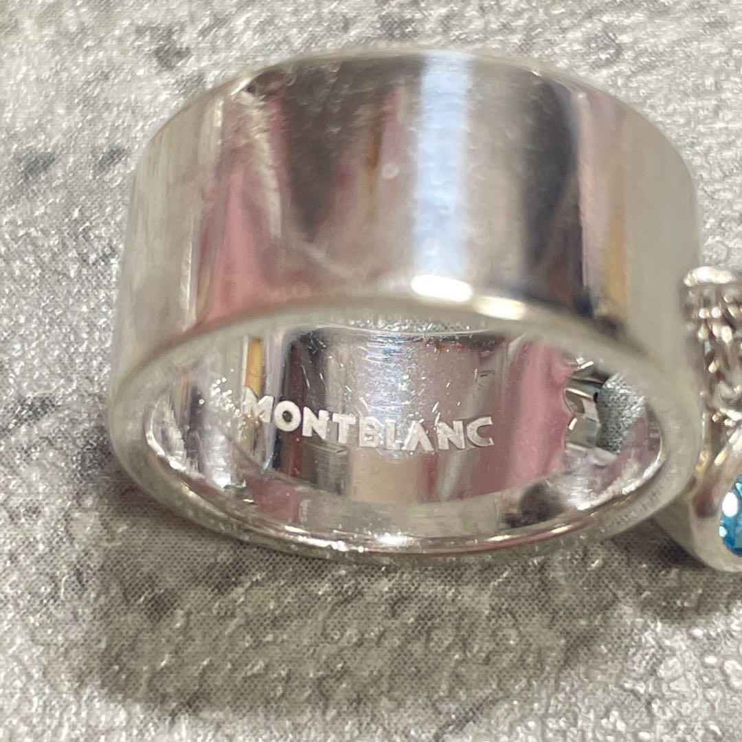 モンブランMONTBLANCリングシルバーxカラーストーンパープルxブルー10号