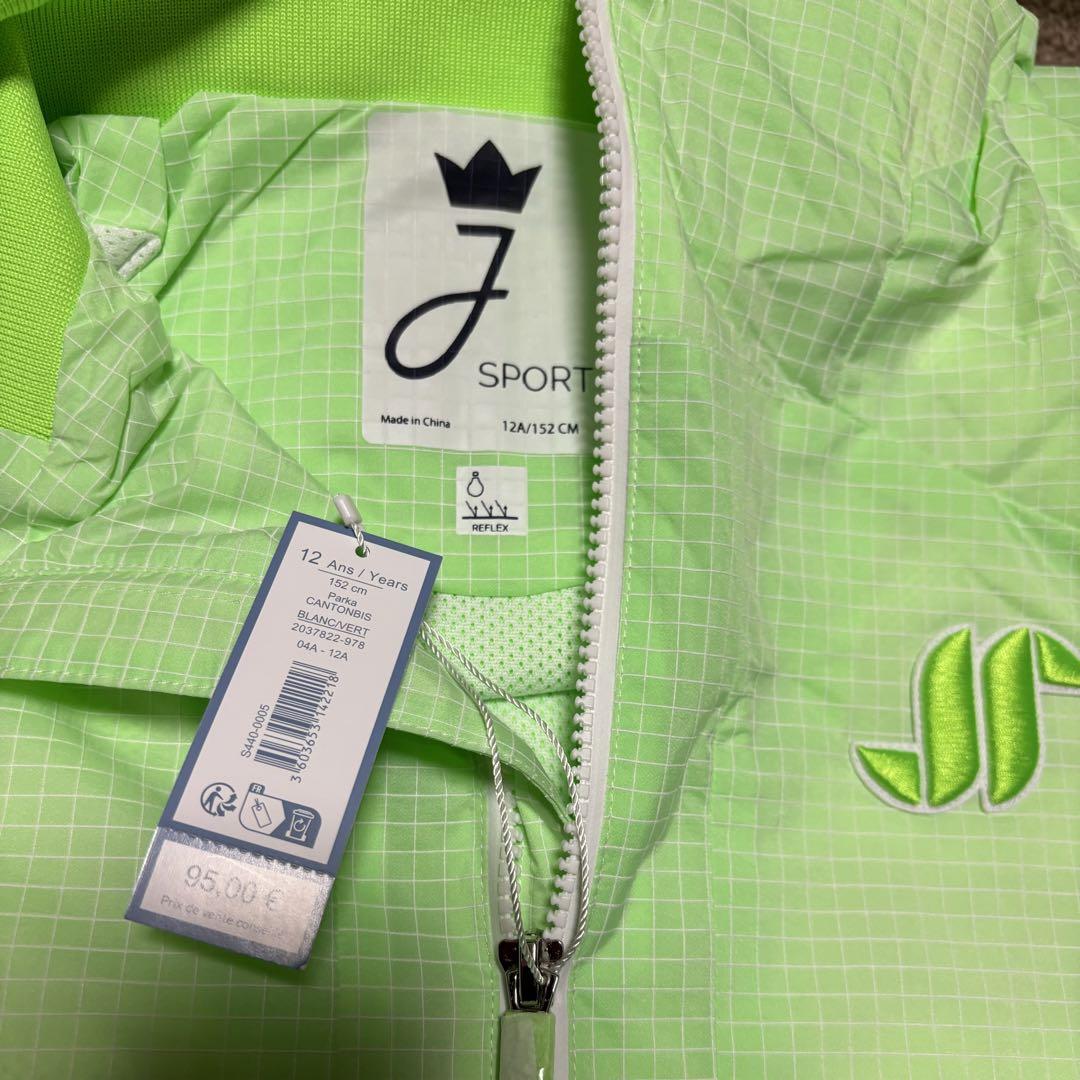 セール　新品　JACADI　ウインドブレーカー　グリーン　12A