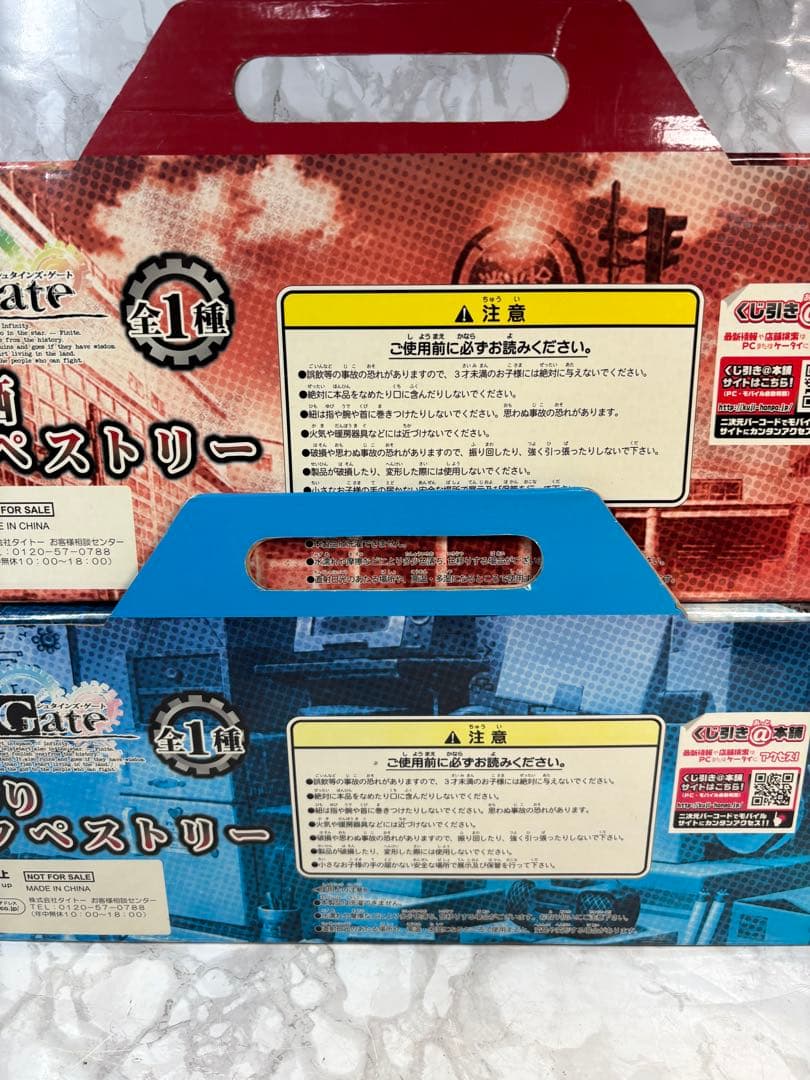 A賞